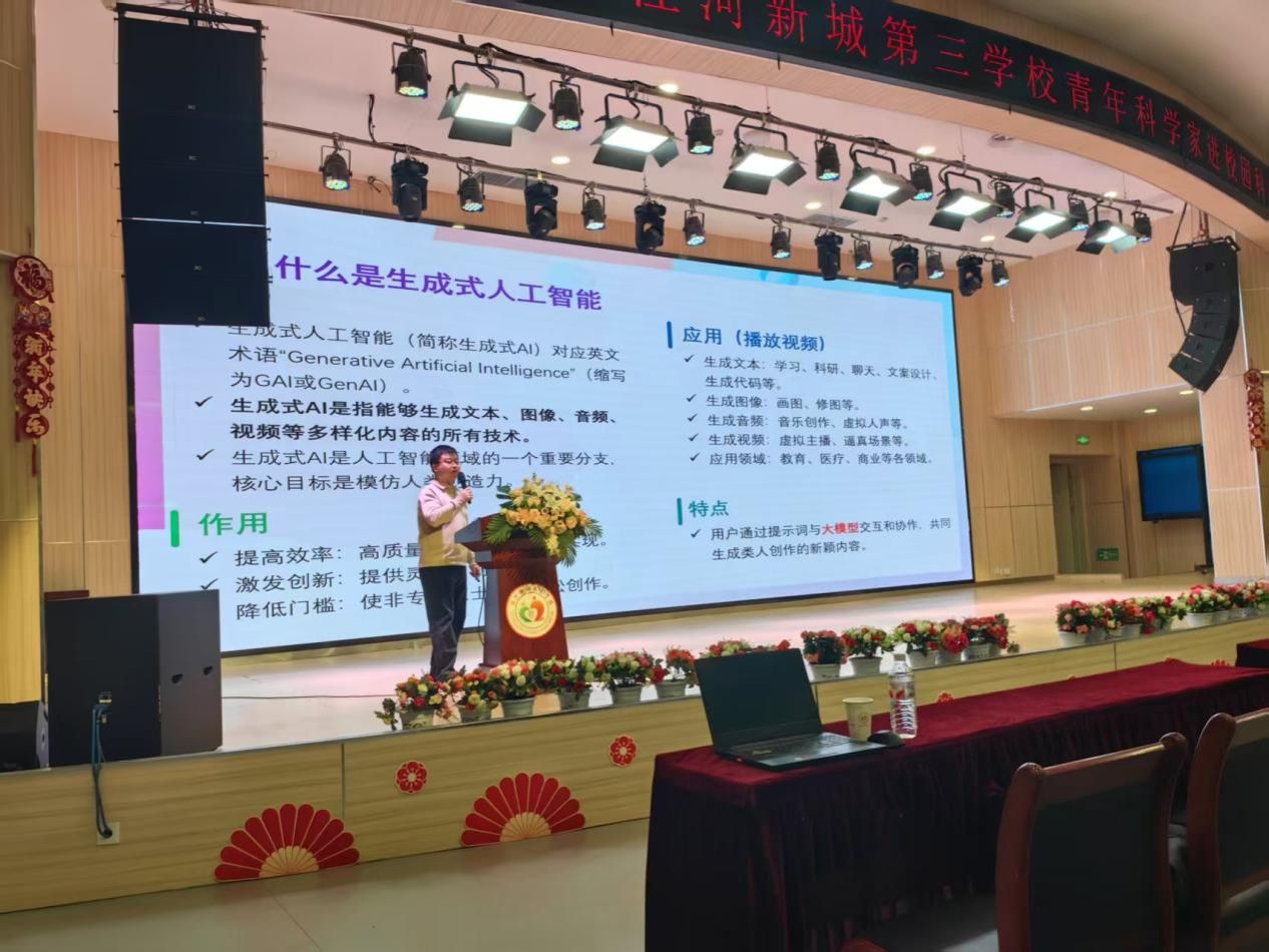 file___media_Photo_6622_IMG_1775902771_6507_image_1775902671481