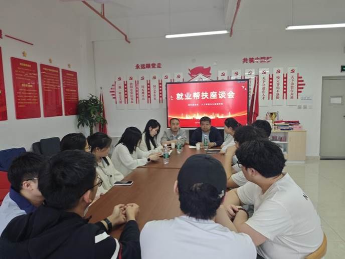 MVIMG_20260415_143614