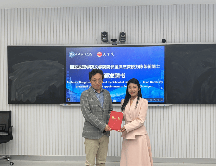 2026-04-10 16:49:47.545000