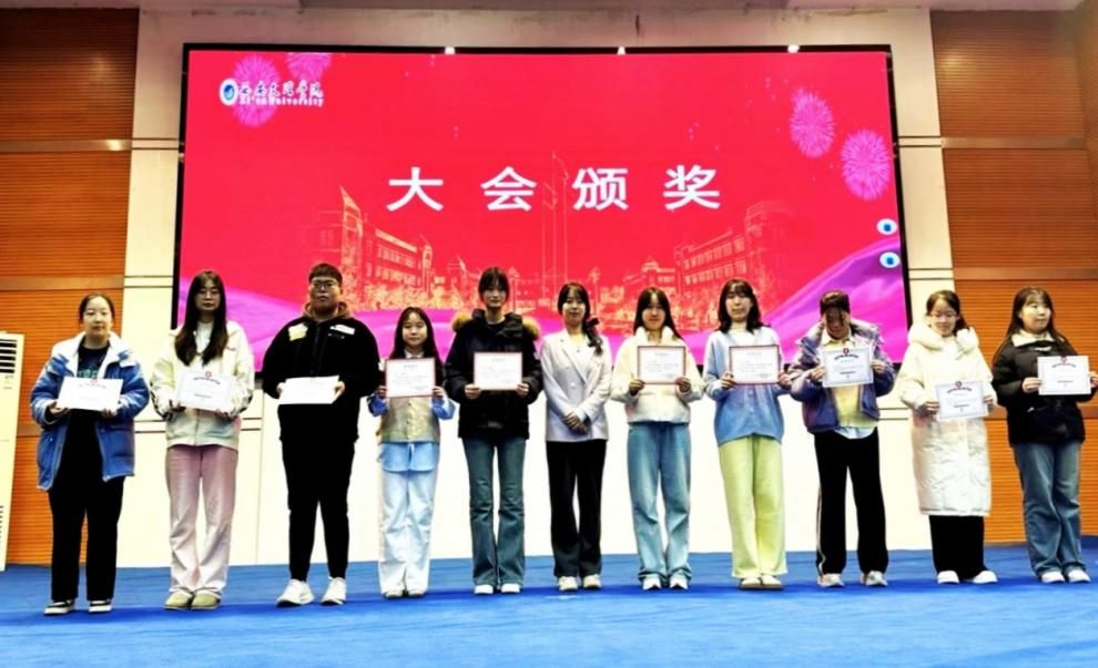 0c7ce3779f24acf620166ca03b46e16f