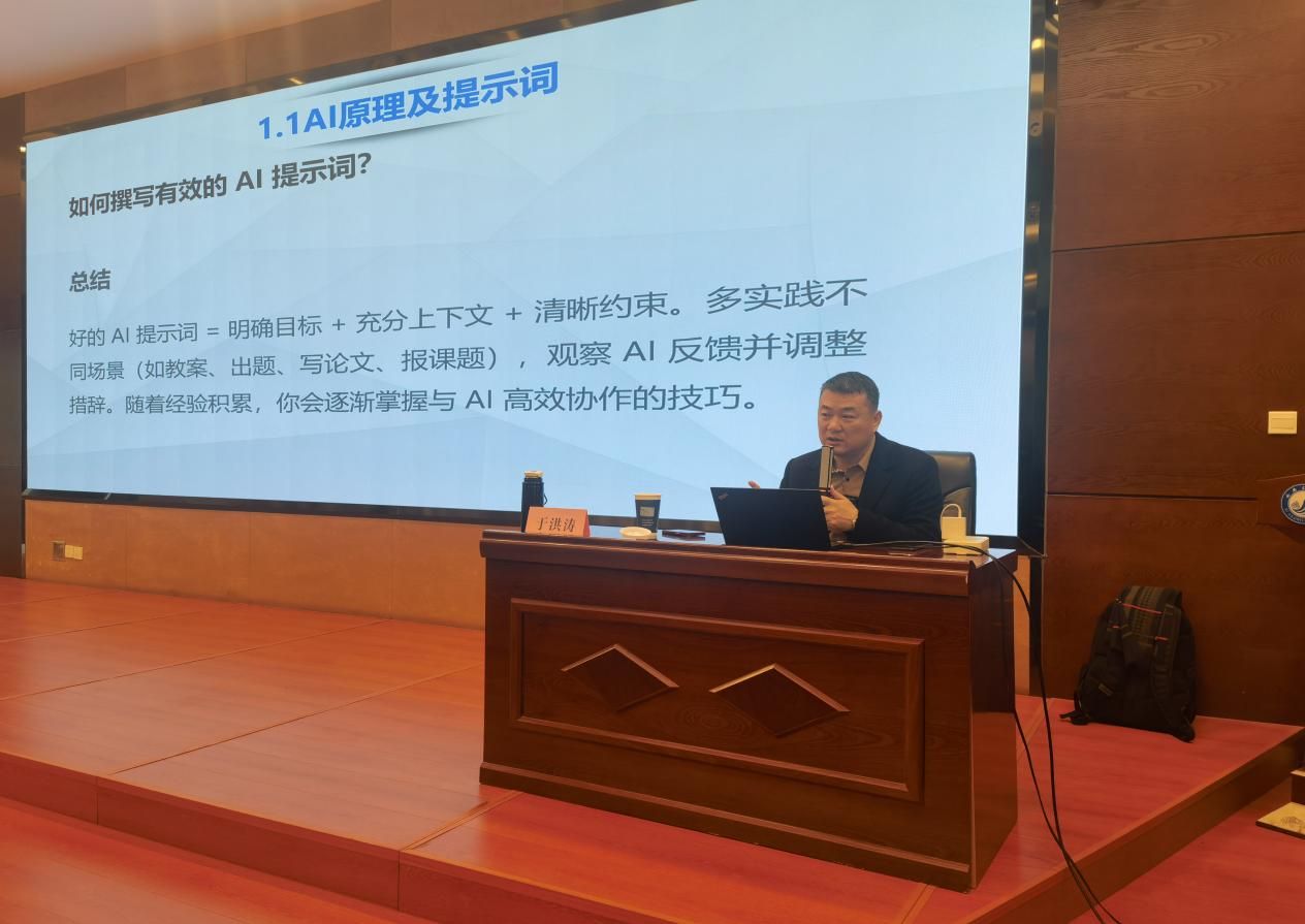 2ddf1e89f25c653d9a0c827e8a12731e