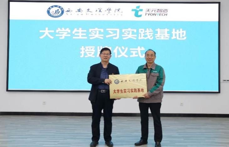 1233f11d29396a00cd6a050271e84104